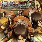Attack on Titan Season 1 episode 25 Subtitle Indonesia