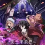 Maougun Saikyou no Majutsushi wa Ningen datta Episode 12 Selesai Subtitle Indonesia