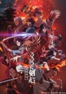 Rurouni Kenshin: Meiji Kenkaku Romantan – Kyoto Douran Subrirle Indonesia