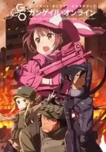 Sword Art Online Alternative: Gun Gale Online Subtitle indonesia