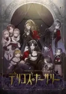 Delico’s Nursery Ikuji Nisshi Sub Indo