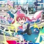 Kabushikigaisha Magi-Lumière Episode 8 Subtitle Indonesia