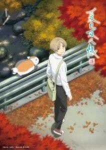 Natsume Yuujinchou Shichi Subtitle Indonesia