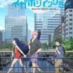NegaPosi Angler Episode 12 (Selesai) Subtitle Indonesia