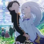 Re:Zero kara Hajimeru Isekai Seikatsu 3rd Episode 15 Sub Indo