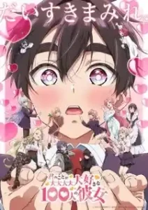 Kimi no Koto ga Daidaidaidaidaisuki na 100-nin no Kanojo 2nd Season Subtitle Indonesia