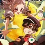 Jibaku Shounen Hanako-kun 2 Episode 12 (Selesai) Suubtitle Indonesia