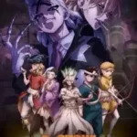 Dr. Stone: Science Future Episode 12 (Selesai) Subtitle Indonesia