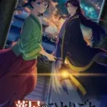 Kusuriya no Hitorigoto 2nd Season Episode 24 (Selesai)