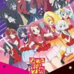 Zombieland Saga Episode 12 (Selesai) Subtitle indonesia