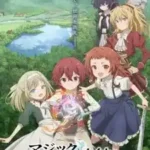 Magic Maker: Isekai Mahou no Tsukurikata Episode 12 (Selesai) Subtitle Indonesia