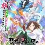 Ninja to Koroshiya no Futarigurashi (Selesai)