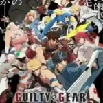 Guilty Gear Strive: Dual Rulers