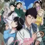 Kowloon Generic Romance (Selesai)