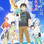 Aharen-san wa Hakarenai Season 2 (Selesai)