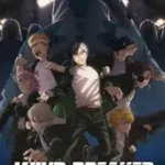 Wind Breaker Season 2 (Selesai)