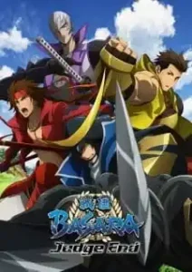 Sengoku Basara Judge End Season 3