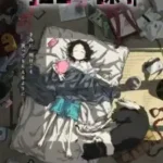 Takopii no Genzai