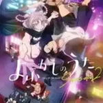 Yofukashi no Uta Season 2