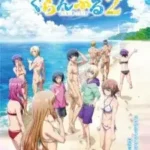 Grand Blue Season 2