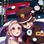 Jibaku Shounen Hanako-kun 2 Part 2