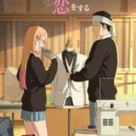 Sono Bisque Doll wa Koi wo Suru Season 2