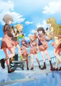 Utagoe wa Mille Feuille