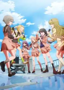 Utagoe wa Mille Feuille