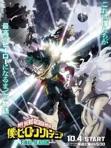 Boku no Hero Academia Season 8 Subtitle Indonesia