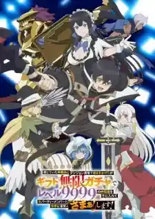Mugen Gacha Subtitle Indonesia