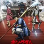 Kingdom Season 6 Subtitle Indonesia