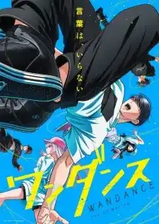 Wandance Episode 3 Subtitle Indonesia