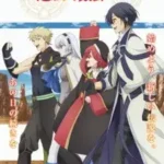 Mikata ga Yowasugite Hojo Mahou ni Tesshiteita Kyuutei Mahoushi Sub Indo