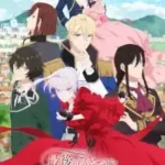Saigo ni Hitotsu dake Onegai shitemo Yoroshii deshou ka Subtitle Indonesia