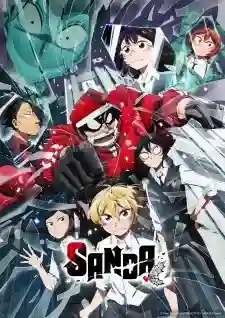 Sanda Subtitle Indonesia - Anime misteri dan supernatural sub Indo