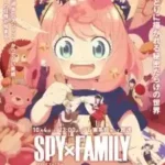 Spy x Family Season 3 Subtitle Indonesia