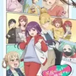 Egao no Taenai Shokuba desu Subtitle Indonesia