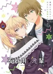 Bukiyou na Senpai Subtitle Indonesia