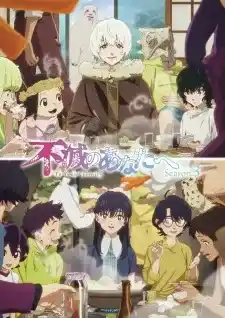 Fumetsu no Anata e Season 3 Subtitle Indonesia