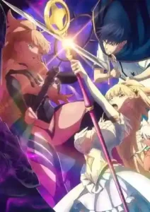 Kekkon Yubiwa Monogatari 2