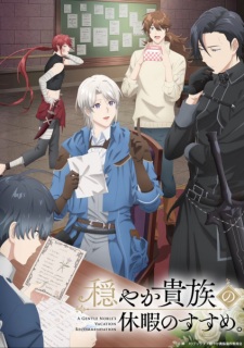 Odayaka Kizoku no Kyuuka no Susume. Episode 2 Subtitle Indonesia