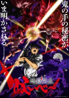 Jigoku Sensei Nube (2025) Part 2 Episode 2 Subtitle Indonesia