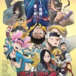 Vigilante: Boku no Hero Academia Illegals Season 2 Episode 3 Sub Indo