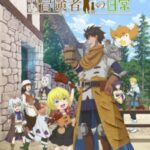 29-sai Dokushin Chuuken Boukensha no Nichijou Episode 2 Subtitle Indonesia