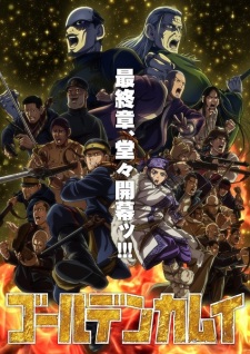 Golden Kamuy Season 5 Episode 1 Subtitle Indonesia