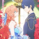 Akuyaku Reijou wa Ringoku no Outaishi ni Dekiai Sareru Episode 12 Subtitle Indonesia