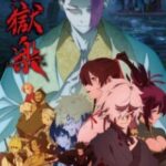 Jigokuraku Season 2 Episode 12 Subtitle Indonesia Jigokuraku Season 2 Episode 12 Subtitle Indonesia