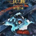 Long Zu Ii Daowangzhe Zhi Tong Episode 24 Subtitle Indonesia