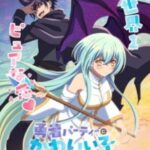 Yuusha Party ni Kawaii Ko ga Ita Node Kokuhaku Shitemita Episode 13 Subtitle Indonesia