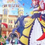 Jishou Akuyaku Reijou na Konyakusha no Kansatsu Kiroku Episode 1 Subtitle Indonesia